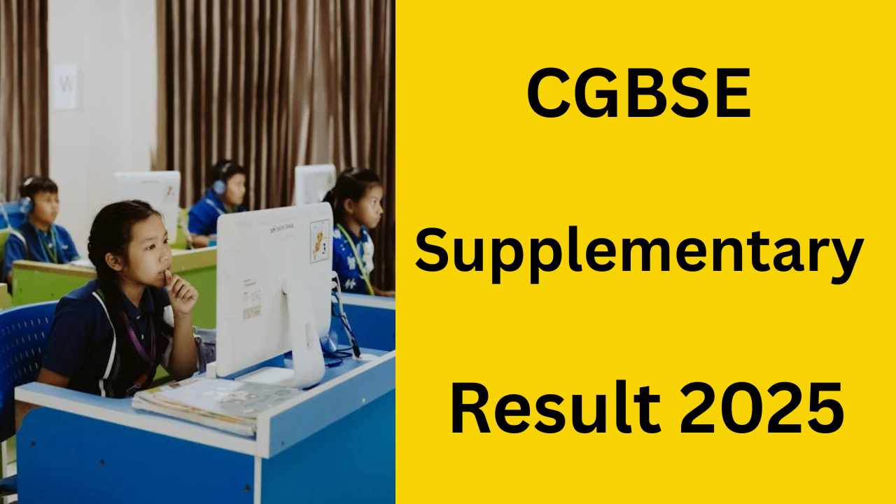 CGBSE Supplemantry Result